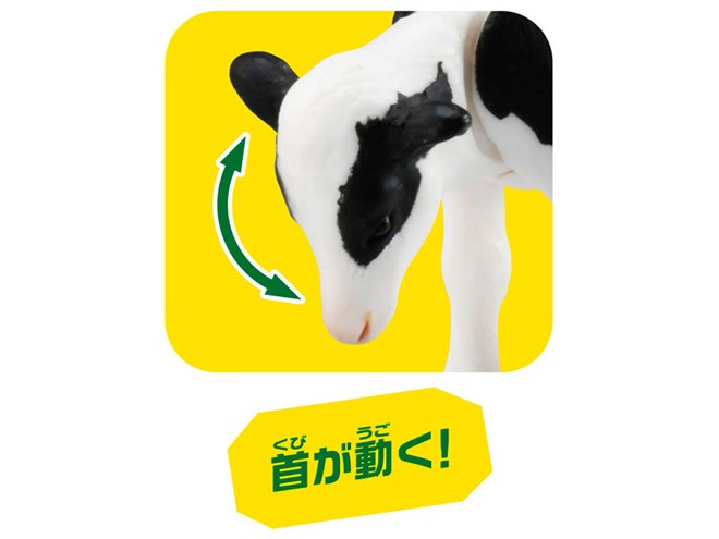 ���N�̊��x�I���イ��100���Z�b�g