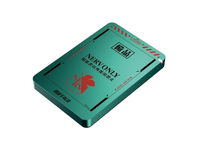 シン・エヴァンゲリオン×バッファロー 限定コラボ ポータブルDVDドライブ バッファロー、「シン・エヴァンゲリオン劇場版」とコラボした
