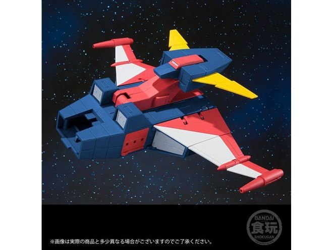 無敵ロボ トライダーG7」トライダー・シャトルセットがPB限定