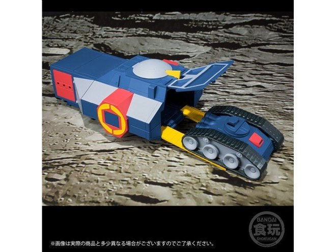 スーパーミニプラ 無敵ロボ トライダーG7 トライダー・シャトル