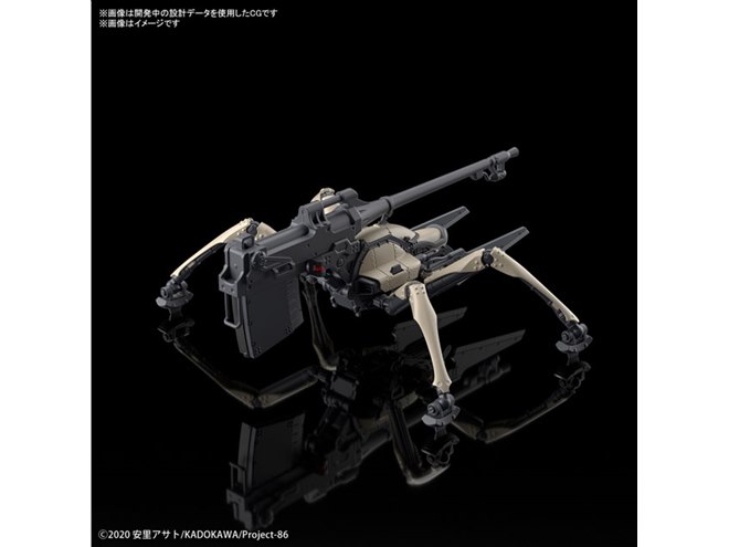 アニメ「86-エイティシックス-」戦闘機械ジャガーノートが1/48スケール