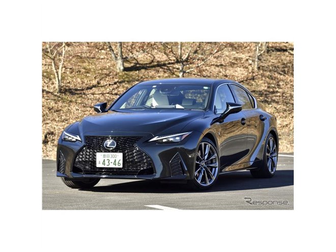 レクサス IS 改良新型】マイナーチェンジで鍛え上げた走りとデザイン 