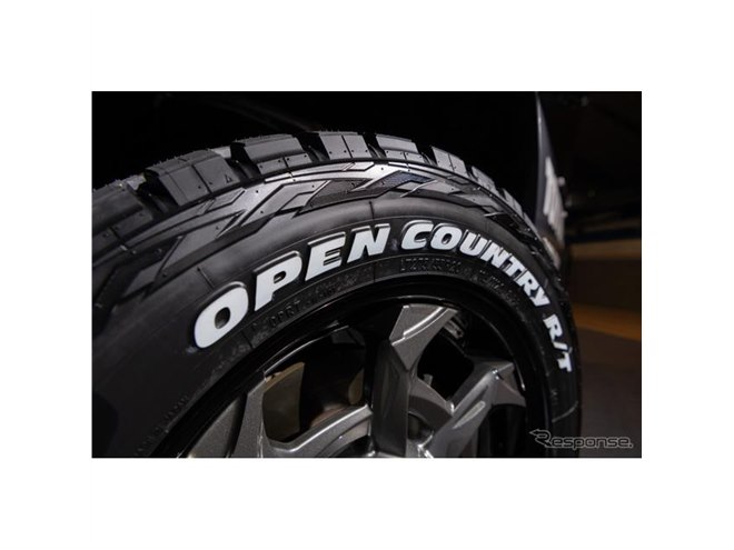 TOYO PROXES R888R 265/35ZR18 22年製 4本（285/35ZR20 トーヨー