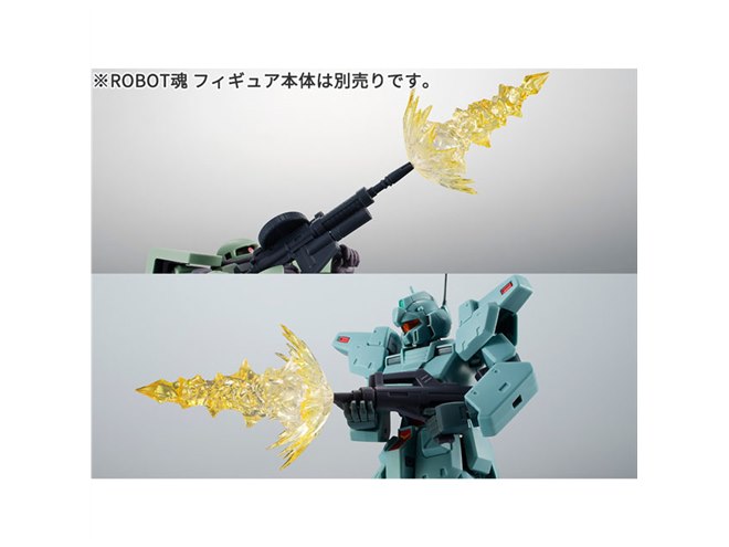 バンダイ、ROBOT魂 ver. A.N.I.M.E.向け「エフェクトパーツセット2