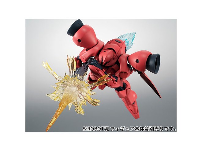 バンダイ、「ROBOT魂 ver. A.N.I.M.E.」遊びを拡張するエフェクト