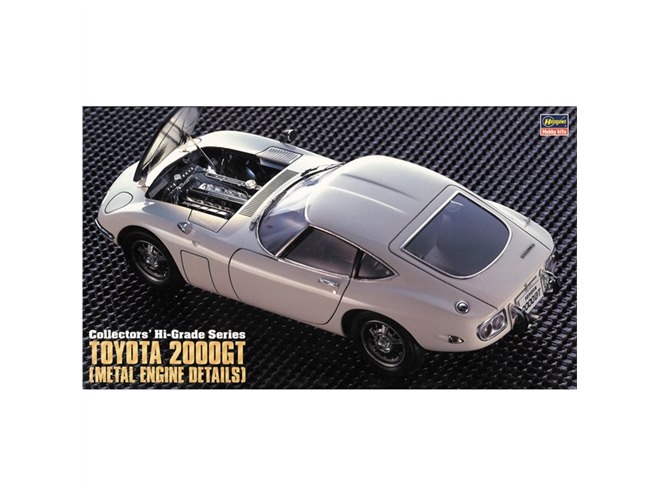 ハセガワ、“エンジンを精密に再現”した「トヨタ 2000GT」1/24模型 - 価格.com