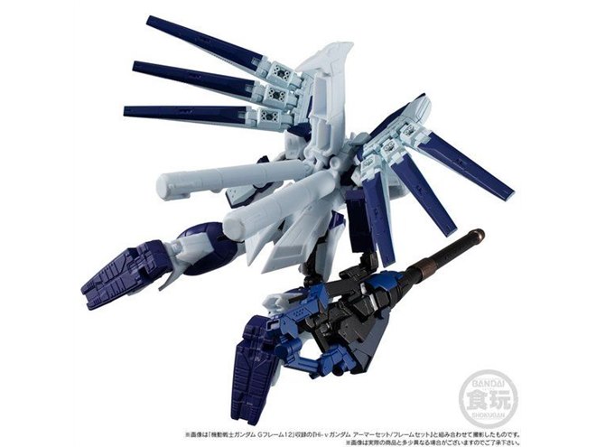 機動戦士ガンダム Gフレーム」Hi-νガンダム用オプション