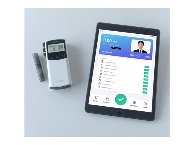 タニタ、「検知器認証」機能を備えたアルコール検知器「ALBLO FC-1500