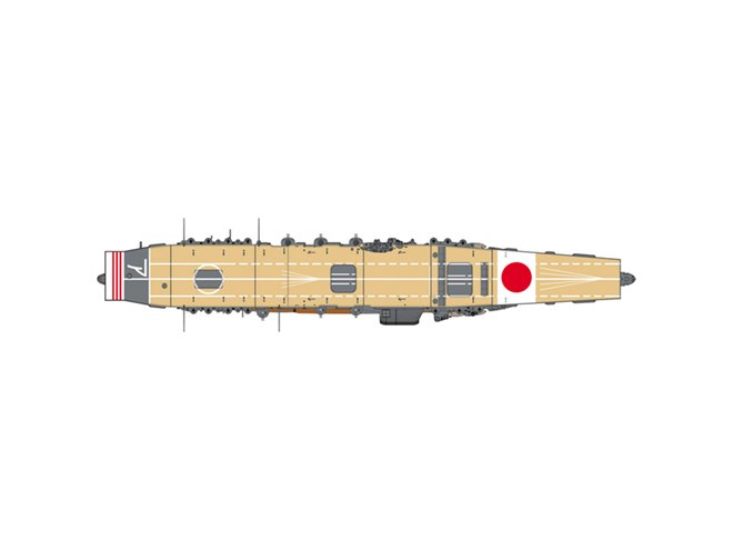さつき⭐︎ハセガワ 1/350 日本海軍 航空母艦 赤城 `ミッドウェー海戦 Amazon | ハセガワ 1/350 日本海軍 航空母艦 赤城 プラモデル