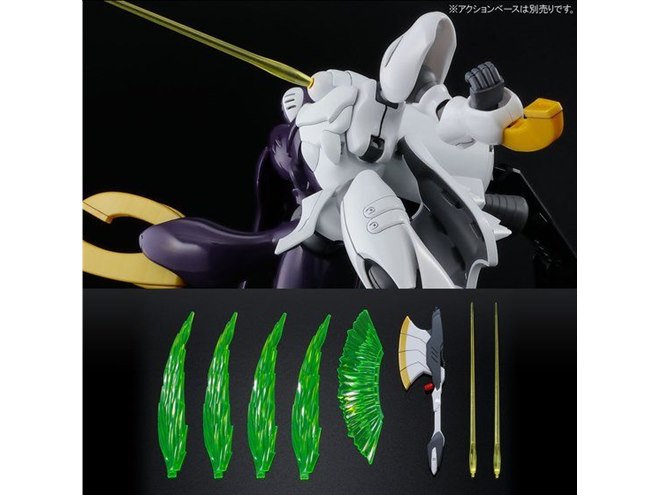 影のカリスト専用機「ディキトゥス」HGガンプラ、MA形態に変形可能