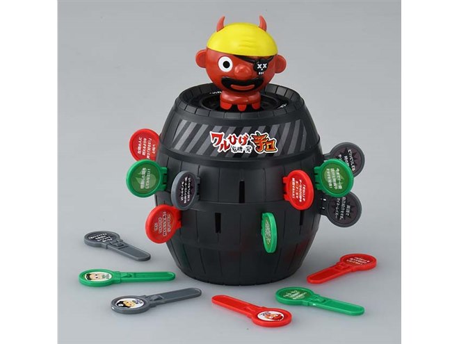 タカラトミー、ロッテ/カルビーとコラボした「ワルひげ危機一発 甘口