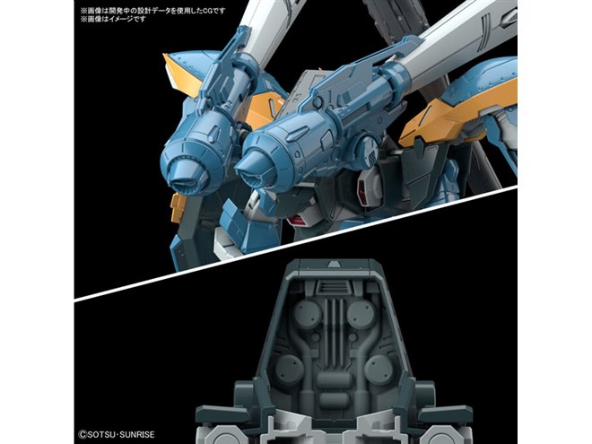 バンダイ、完全新規造形ガンプラ「FULL MECHANICS カラミティガンダム