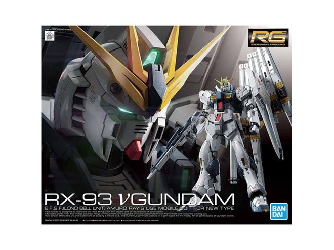 BANDAI - BANDAI RG 1/144 ガンプラ 6点SET ガンダム プラモデル④ Amazon | BANDAI SPIRITS(バンダイ スピリッツ) RG 機動戦士Ζ