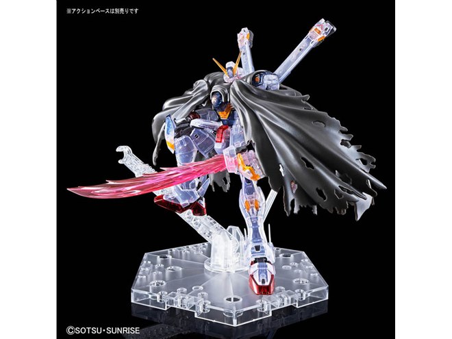RG 1/144 クロスボーン・ガンダム X1 RG 1/144 クロスボーン・ガンダムX1｜バンダイ ホビーサイト