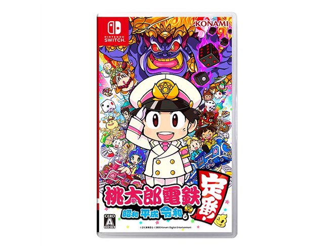＠★スイッチ★桃太郎電鉄　昭和　平成　令和も定番・パワプロ・ドラえもん のび太 桃太郎電鉄 ～昭和 平成 令和も定番！～」発売から約2か月半で250万本