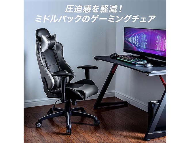 サンワ、リクライニングゲーミングチェア「150-SNCL021」 - 価格.com