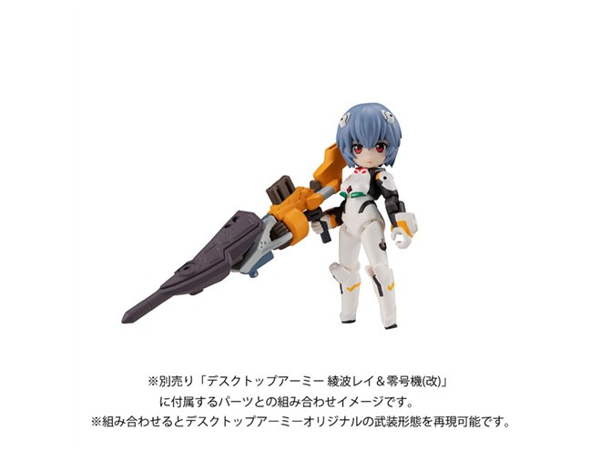 デスクトップアーミー ヱヴァ新劇場版 碇シンジ＆エヴァンゲリオン初号機」発売 - 価格.com