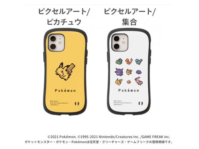 ポケットモンスター」ピクセルアートデザインのiPhone 12