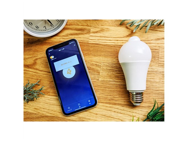 +Style スマート LED電球 E26 10個セット Amazon | 【Amazon Alexa認定】+Style スマートLED電球 E26 (調