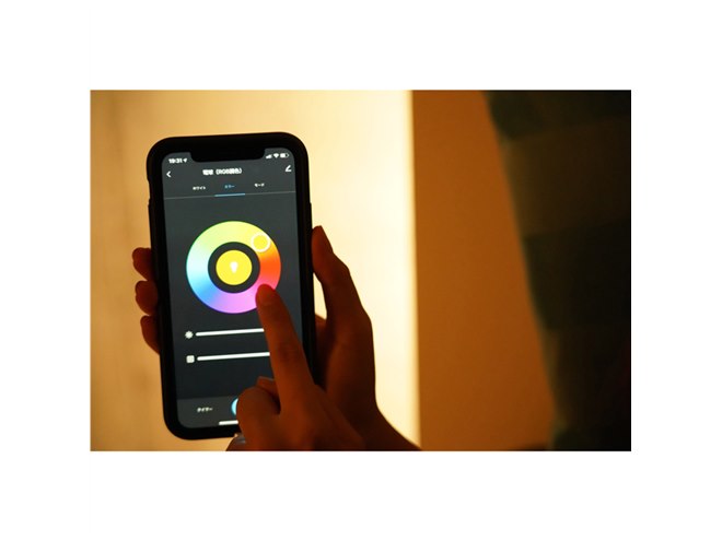 Style、人感センサーを搭載したE26口金の「スマートLED電球