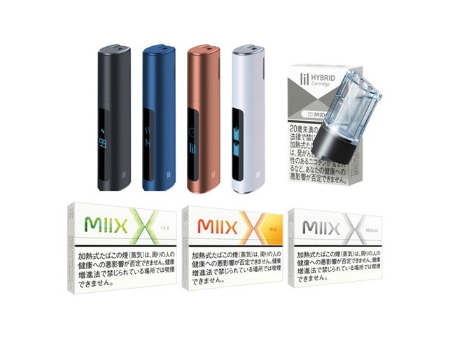 アイコス」との違いは？ 全国販売の前に知っておきたい「lil HYBRID 