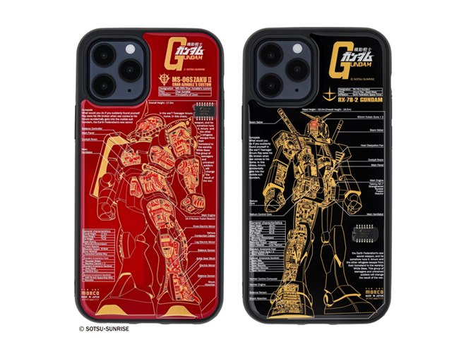 HCM Pro ガンダムなど約111体&ガラスケース&色々。 機動戦士ガンダム」“電池なしでLEDが光る”iPhone 12シリーズ用基板