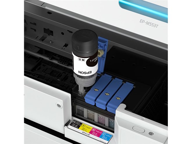 エプソン、33,550円のエコタンク搭載プリンター「EP-M553T