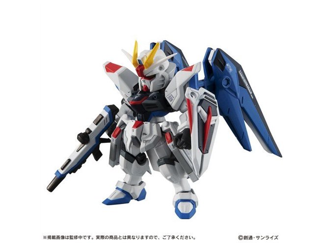 機動戦士ガンダムSEED：中国の実物大フリーダムガンダム立像がガンプラに ガンダムベース限定 - MANTANWEB（まんたんウェブ）