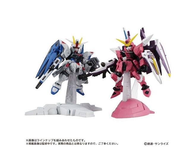 上海フリーダムガンダム Ver.GCP と ガンプラくん劇場イメージカラー 上海に建造されるver.GCPのカラーリングを実現、フリーダム
