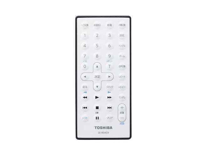 東芝、「180度回転フリースタイルディスプレイ」を採用した9V型