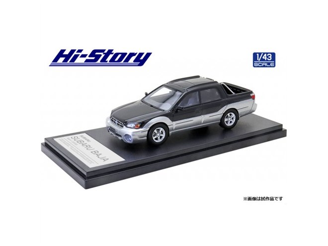 Hi-Story、“幻のピックアップトラック”「スバル・バハ」がレジン製1/43
