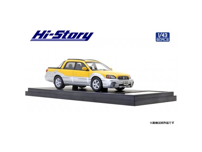 Hi-Story、“幻のピックアップトラック”「スバル・バハ」がレジン製1/43