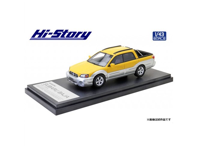 Hi-Story、“幻のピックアップトラック”「スバル・バハ」がレジン製1/43