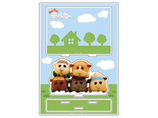 ヴィレヴァン、「PUI PUI モルカー」のジオラマやキーホルダーなどの