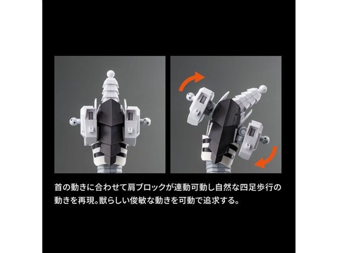 バンダイ、ブラックVer.を再現した「Figure-rise メタルガルルモン