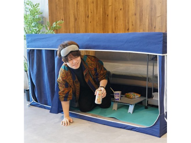 おひとりさま用プライベート空間「家ナカ秘密基地テント」が6,980円で
