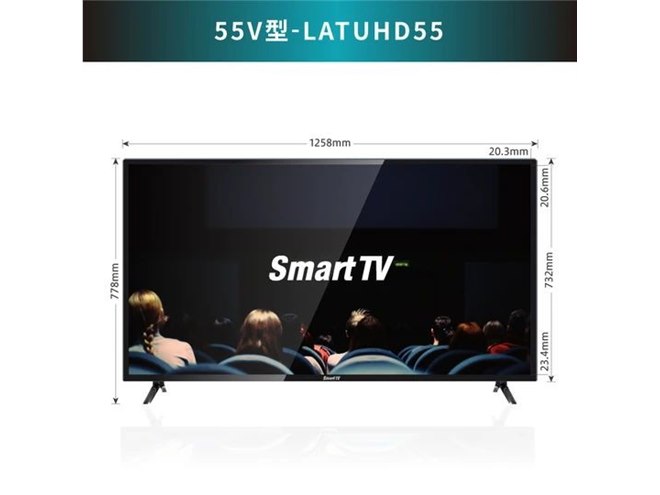 税別54,000円から、4K液晶テレビ「Smart TV by LM TOKYO」4モデルが発売 - 価格.com