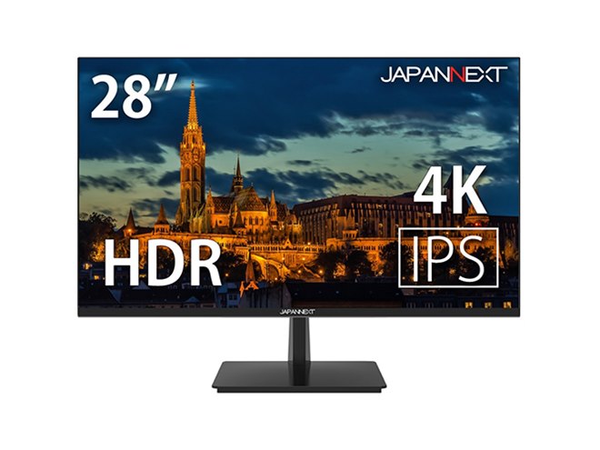 JAPANNEXT、65W給電対応のUSB-C搭載4K液晶ディスプレイ2機種 - 価格.com