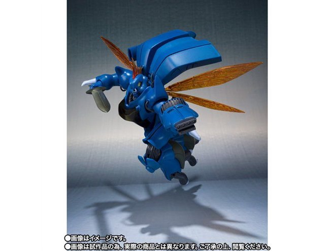 聖戦士ダンバイン」ビランビー&ユニコン・ウーの＜SIDE AB＞フィギュアセット - 価格.com
