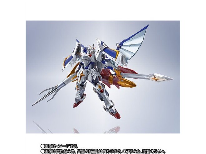 2025 お歳暮【公式】 - 人気ブランド 15,950円、「機動戦士ガンダム外伝」バーサル騎士ガンダムが ロボット
