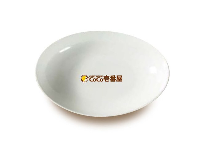 CoCo壱番屋」コラボグッズがヴィレヴァンオンライン限定発売、ロゴ入り