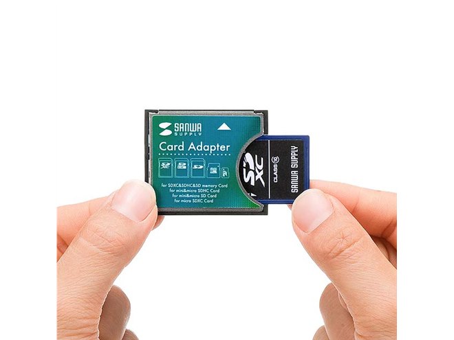 サンワ、SDカードをコンパクトフラッシュに変換できるアダプター「ADR