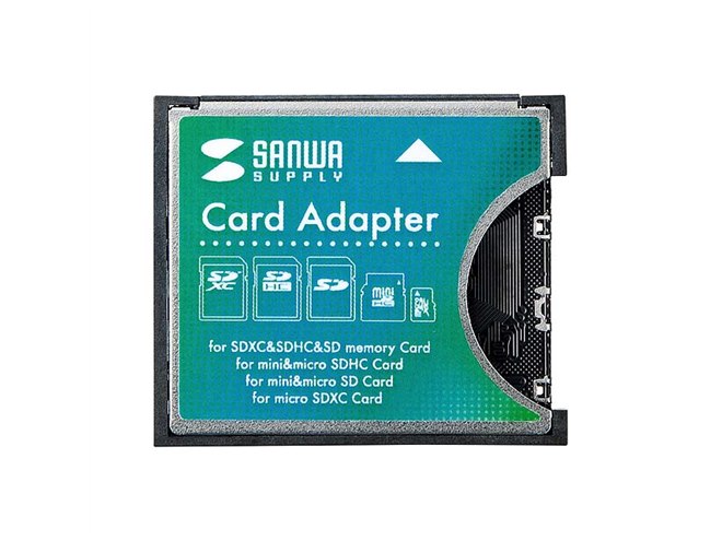 サンワ、SDカードをコンパクトフラッシュに変換できるアダプター「ADR