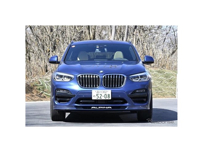 アルピナ XD4】最高速度268km/hのディーゼル・クーペSUV - 価格.com