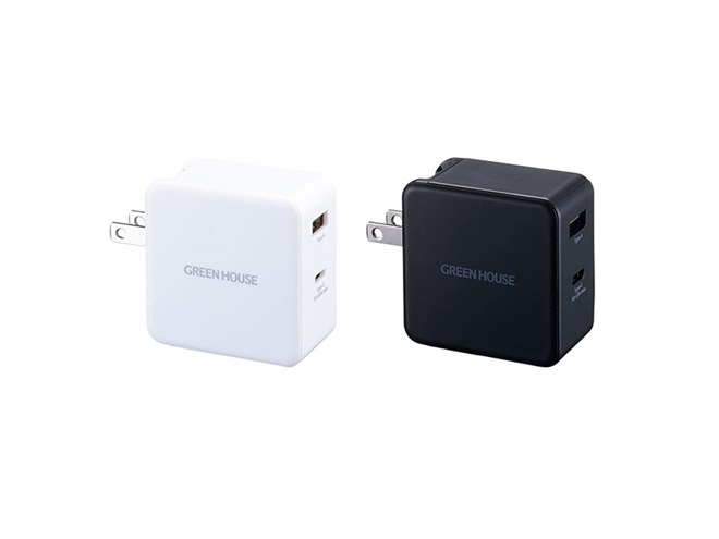 グリーンハウス、最大出力65Wに対応した高速充電器「GH-ACU2GB