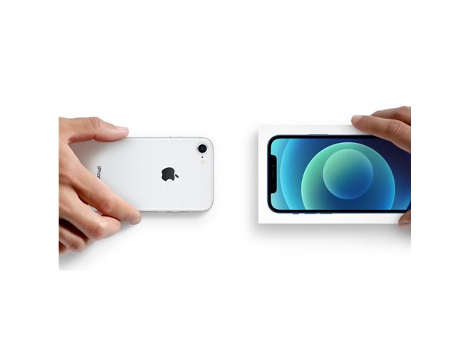 下取り日までに購入されない場合は削除しますiPhone 12 Pro 256GB 20240308103434_42_.jpg