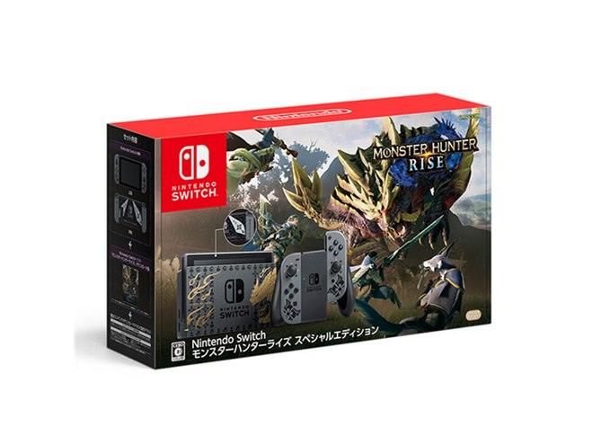 任天堂、モンスターハンターライズ特別仕様の「Nintendo Switch」抽選 