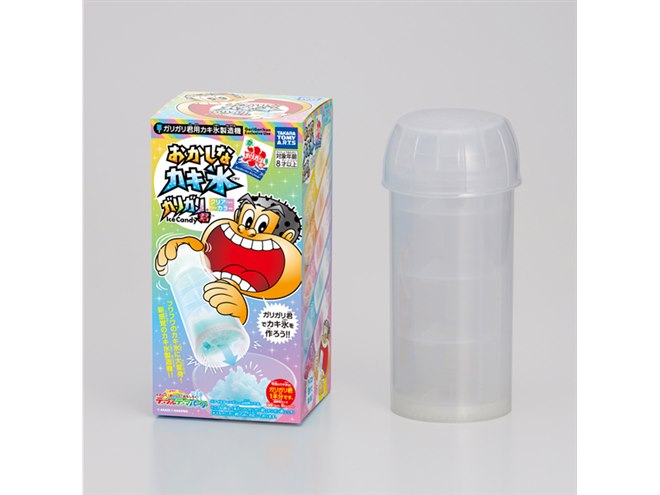 タカラトミー×赤城乳業、「ガリガリ君」用のカキ氷機を10年ぶりに復刻