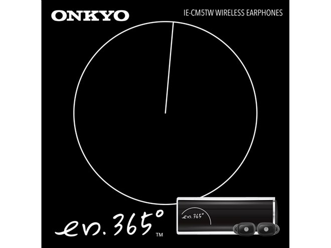 オンキヨー、声優・梶裕貴プロデュース「en.365°」コラボの完全