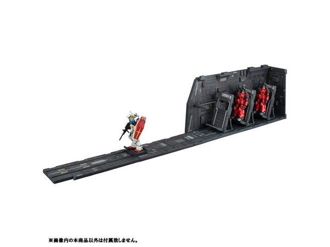 機動戦士ガンダム」ガンプラ用ホワイトベースカタパルトデッキが 機動戦士ガンダム」ガンプラ用ホワイトベースカタパルトデッキが